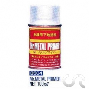 Gunze "Mr Metal Primer"