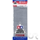 Feuille abrasive P2000 x3