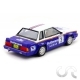 Mitsubishi Galant VR4 "Rothmans" N°6