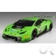 Lamborghini Huracan GT3 Clubsport Edition kit Non-peint